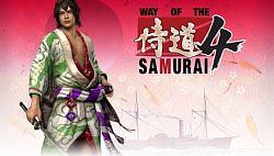  Way of the Samurai 4